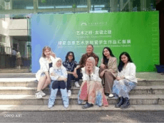 Mahasiswa FSR ISI Yogyakarta berpameran di Shanghai Art &amp; Design Academy (SADA), China: “Bridge of Art – Chain of Friendship”