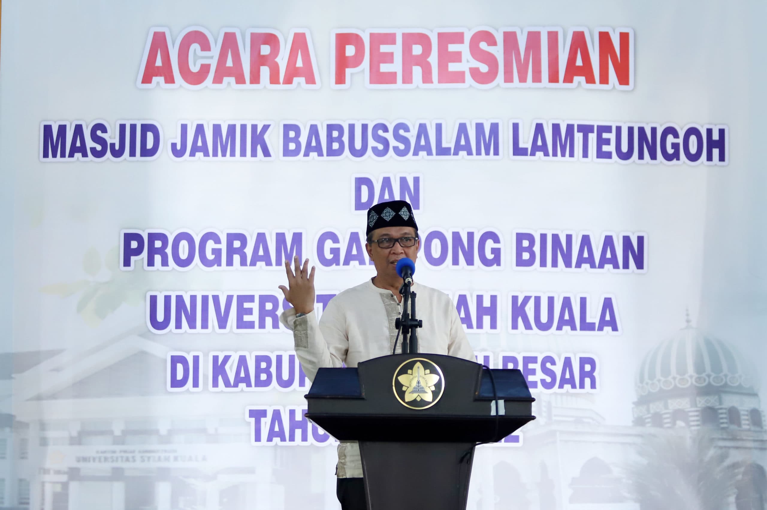 Unsyiah Bina Tujuh Desa di Aceh Besar